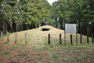 Ōtsukayama Burial Mound