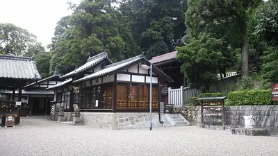 Sō no Miagata Niimasu Shrine