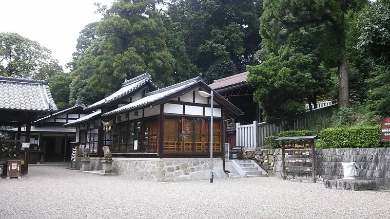 Sō no Miagata Niimasu Shrine