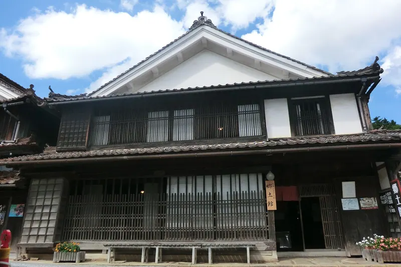 Fukiya Historical Museum