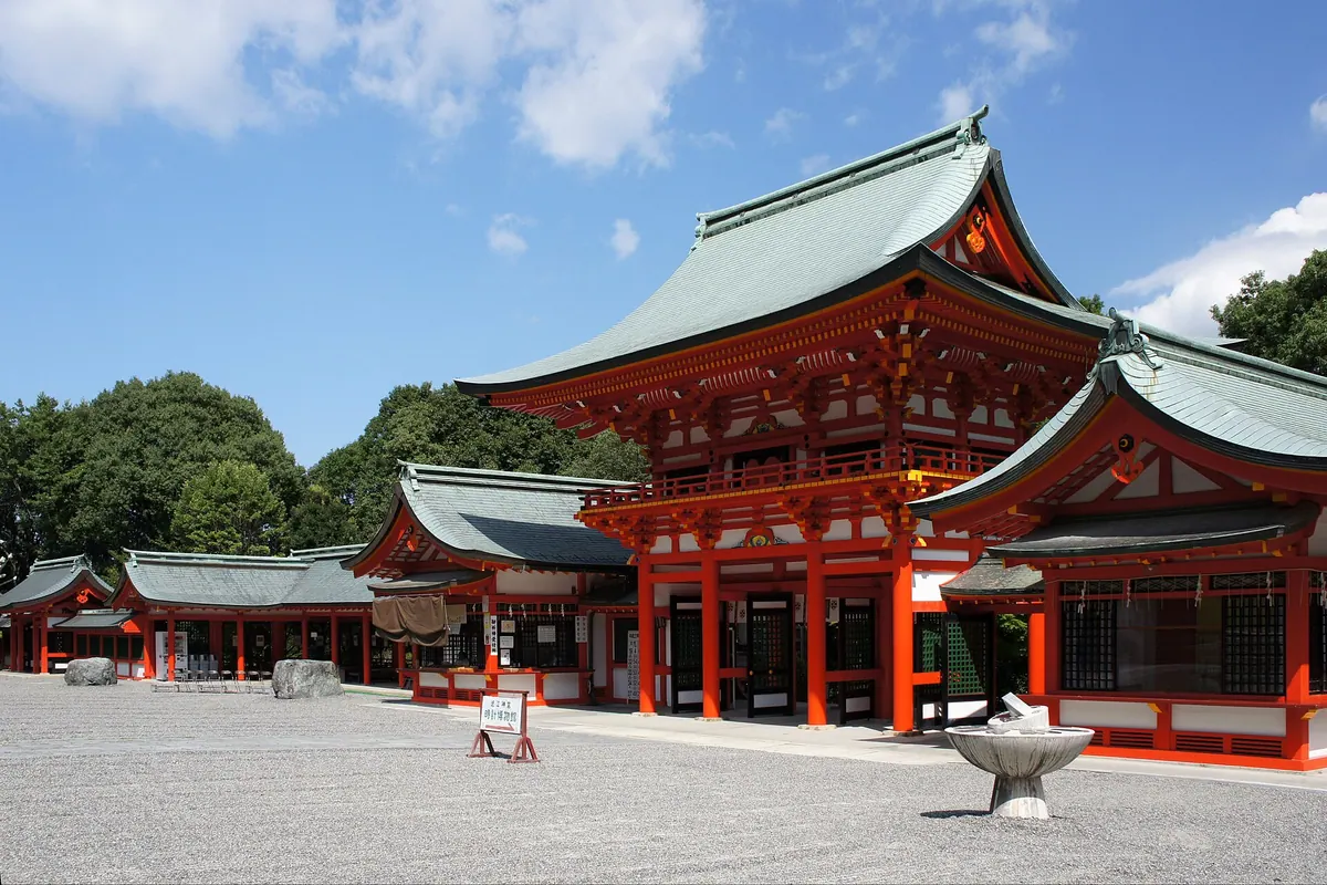 Ōmi Jingū