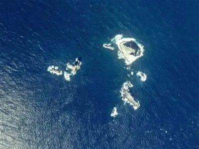 Ōnohara Islands