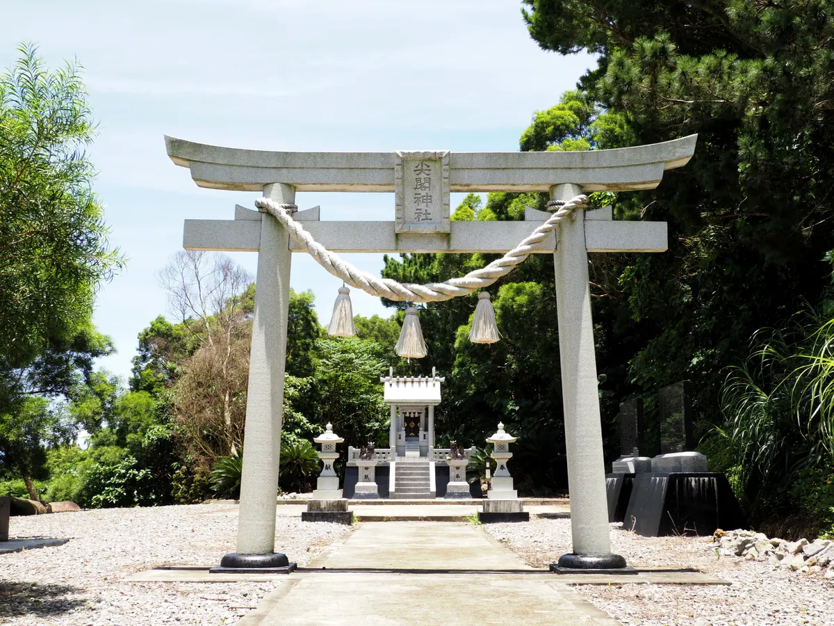 Senkaku Shrine