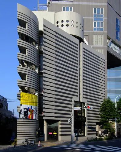 Watari Museum of Contemporary Art