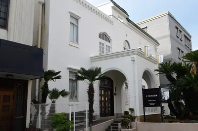 Keisuke Kinoshita Memorial Museum