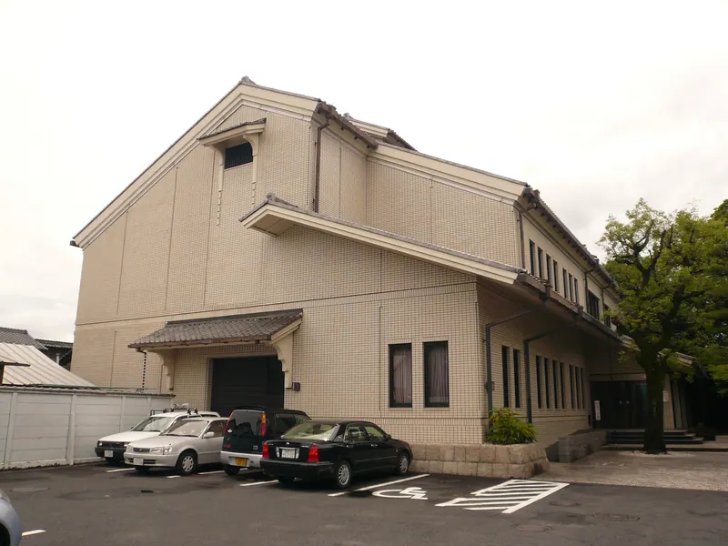 Ichinomiya Bisai Museum of History and Folklore