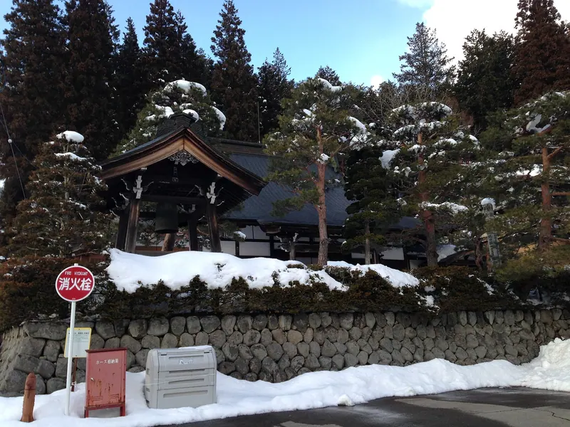 Daidō-ji Temple