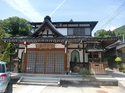 Kyūgetsu-in Temple