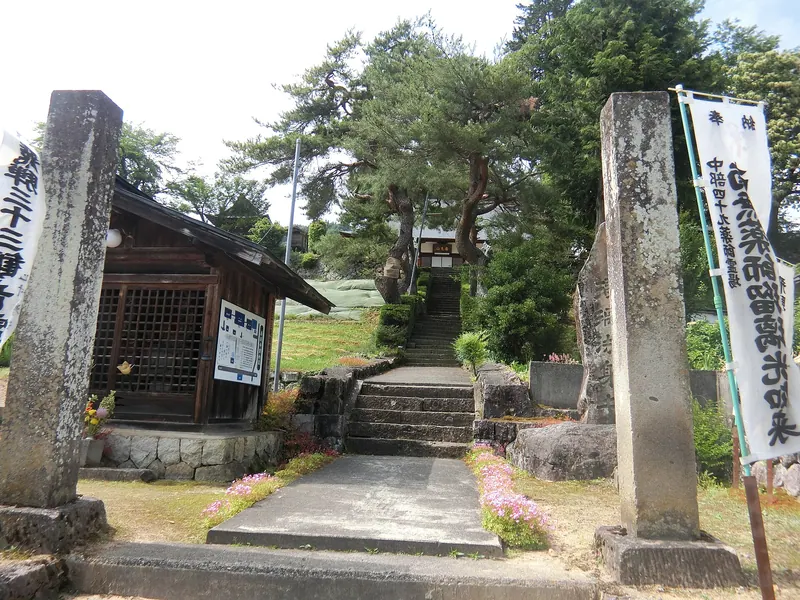 Juraku-ji Temple
