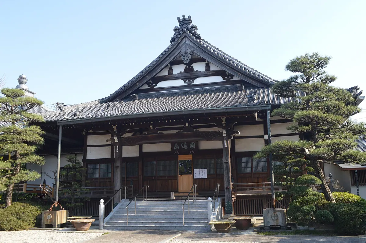 Syosyu-ji Temple (Kariya)