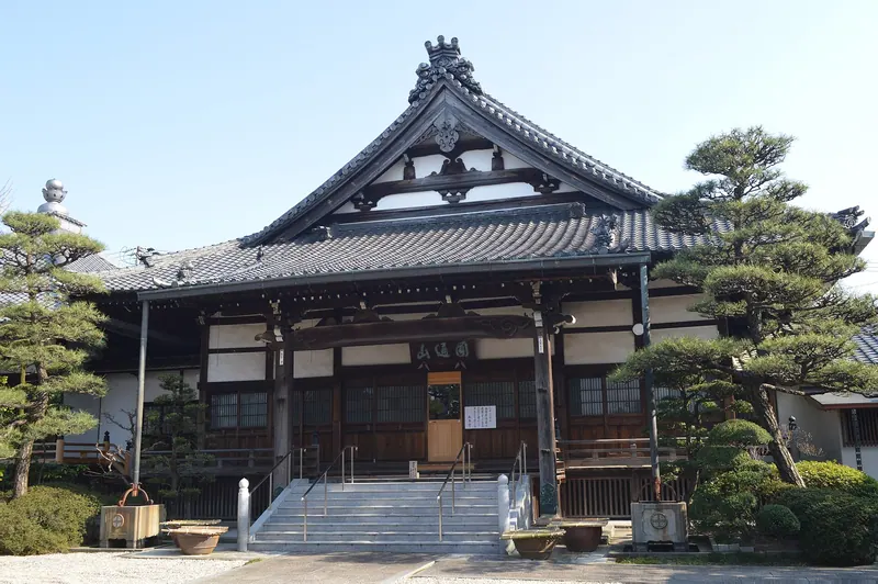 Syosyu-ji Temple (Kariya)