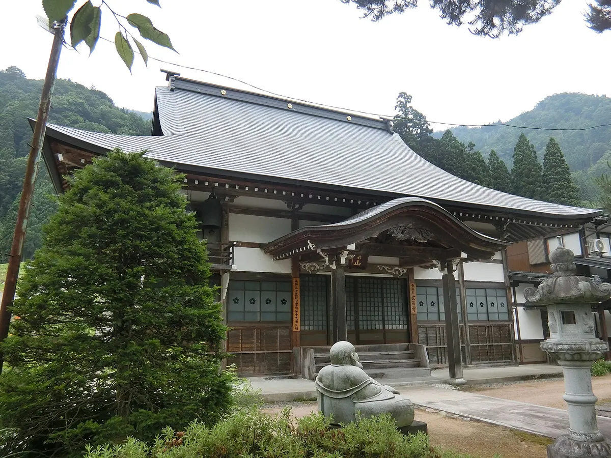 Genshō-ji Temple