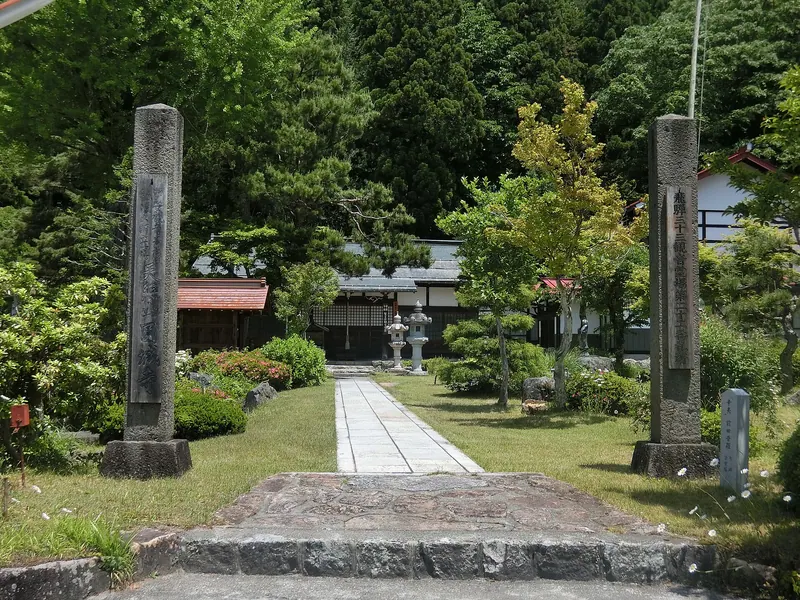 Enjō-ji Temple