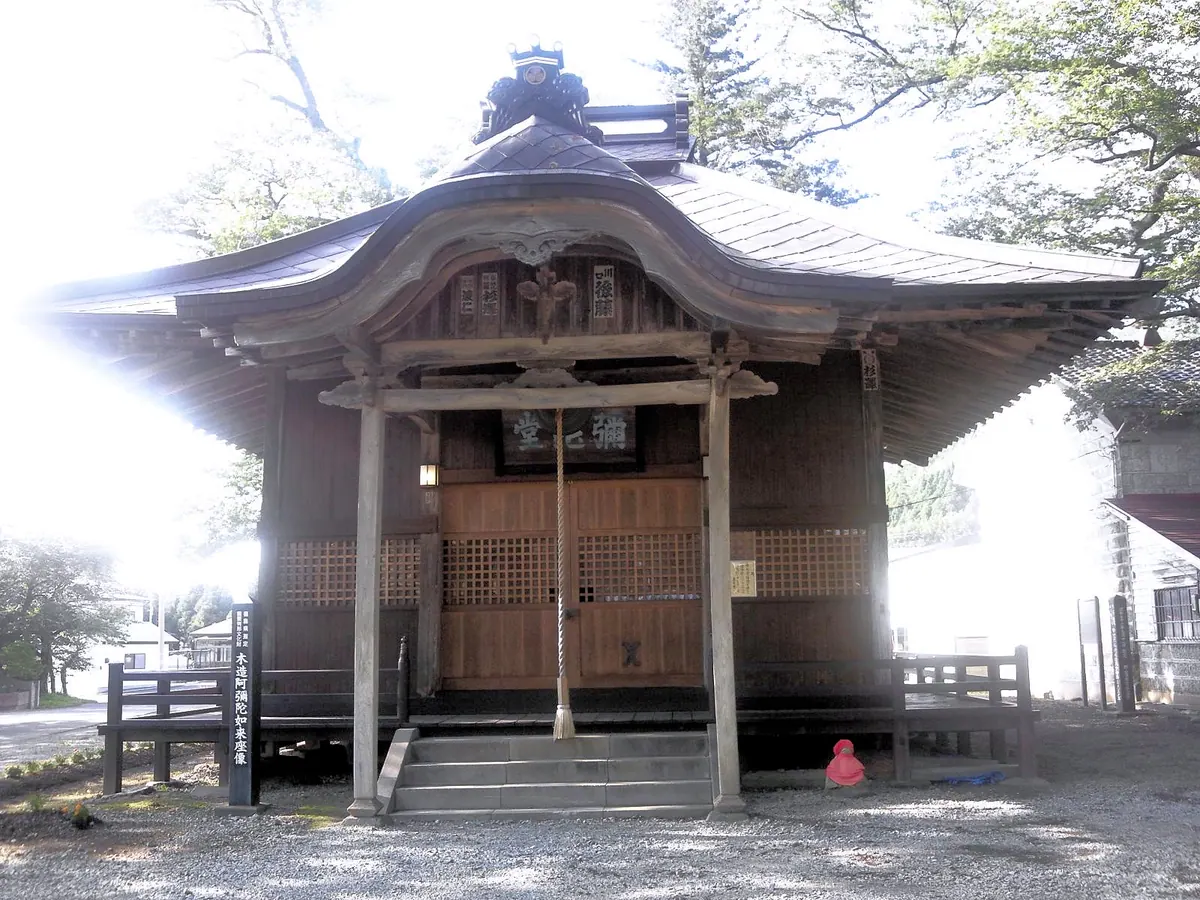 Tōkō-ji Temple