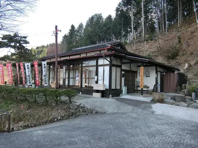 Reisen-ji Temple