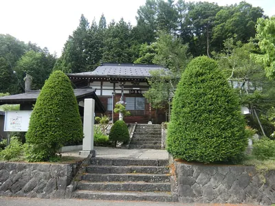 Jigen-ji Temple