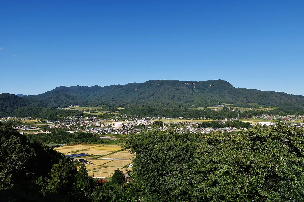 Mount Mitsumine