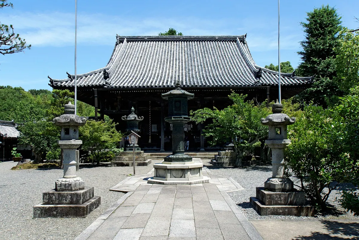 Anao-ji Temple