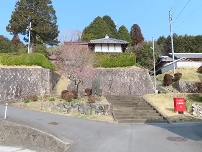 Seikō-ji Temple