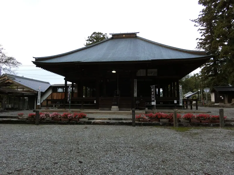 Sakuradō-yakushi