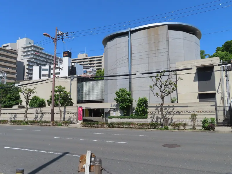 Ōten-in Temple