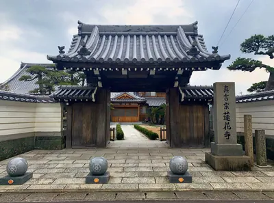 Renge-ji Temple