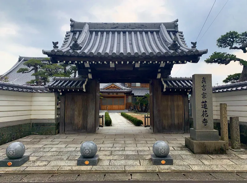 Renge-ji Temple