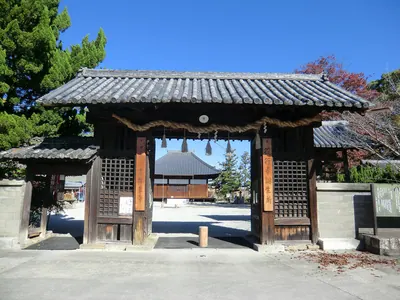Kisshoso-ji Temple