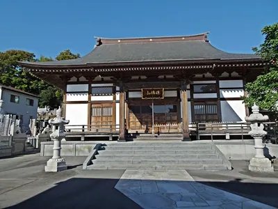 Saikō-ji Temple