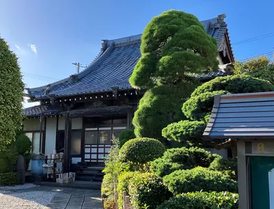Jōfuku-ji Temple