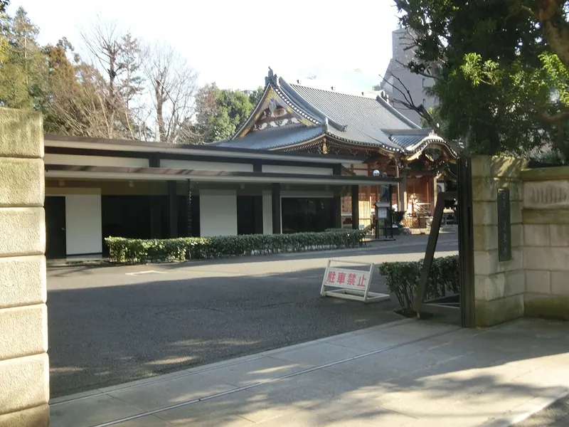 Renjō-ji Temple