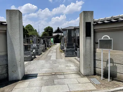 Daihō-ji Temple