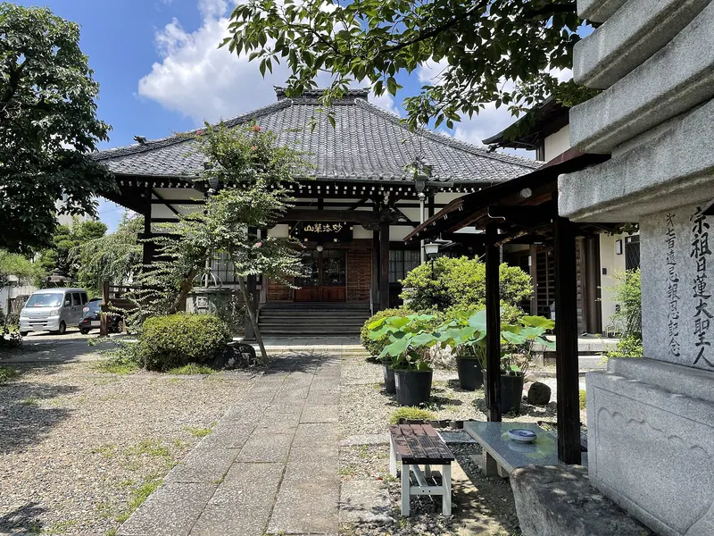 Sen'yō-ji Temple