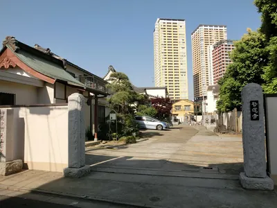 Keiun-ji Temple