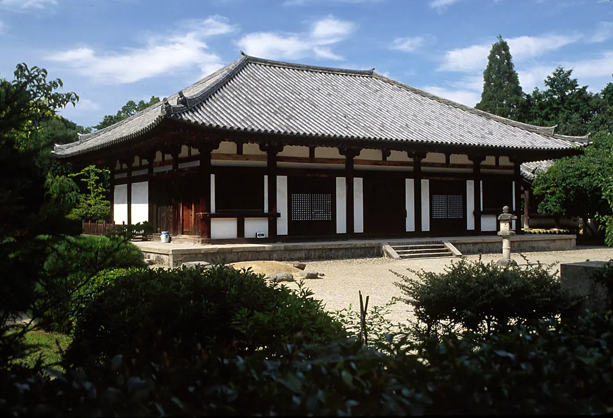 Akishino-dera Temple