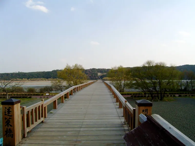Hōrai Bridge