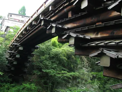 Saru Bridge