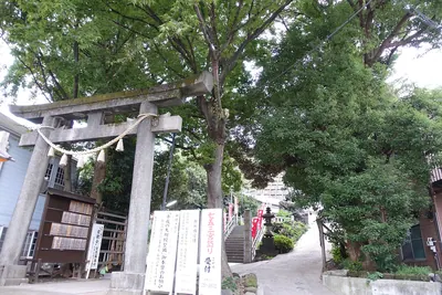 Nakamura Hachimangū (Yokohama)