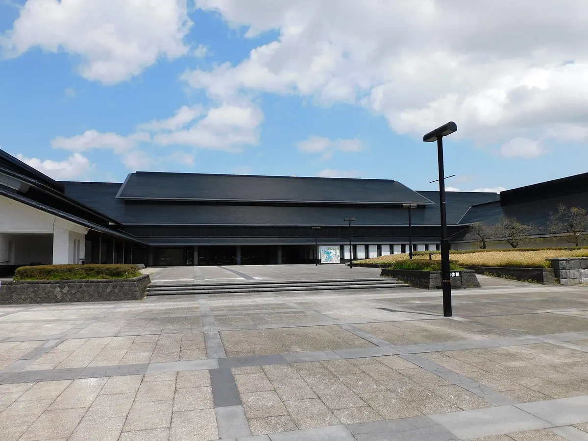 Fukushima Museum