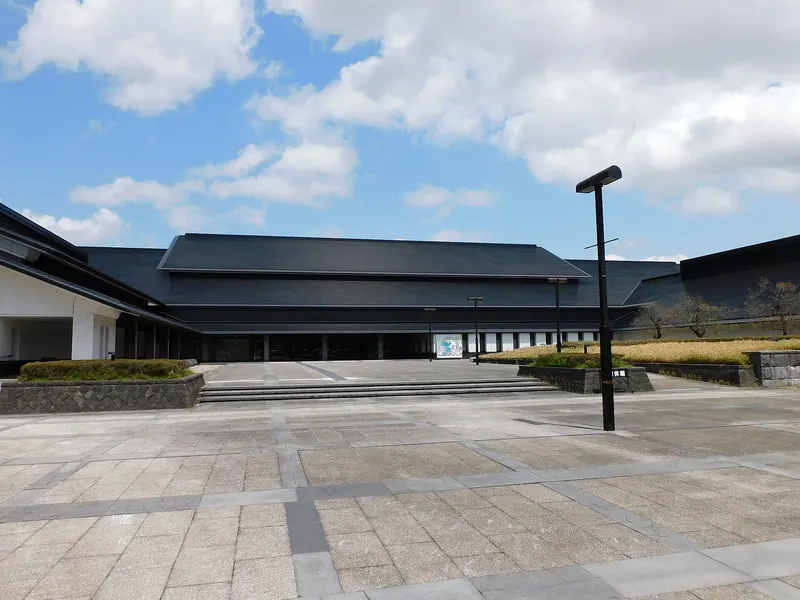 Fukushima Museum