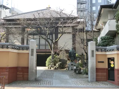 Yōden-ji Temple