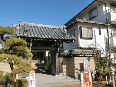Sōchō-ji Temple