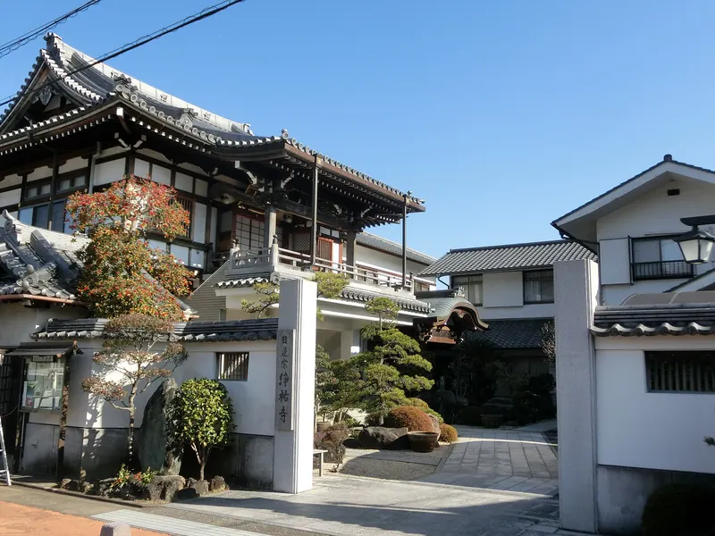 Jōyū-ji Temple