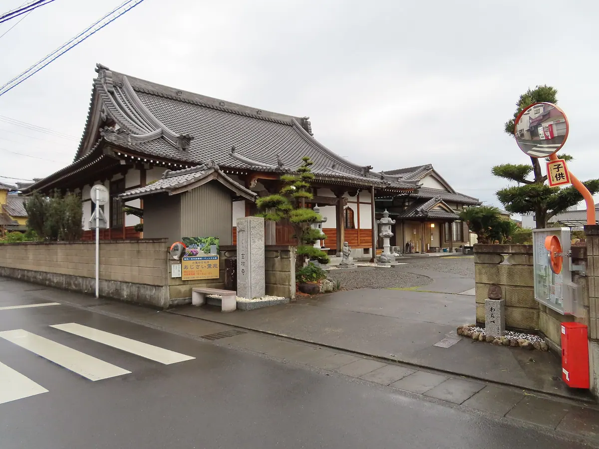 Genyū-ji Temple