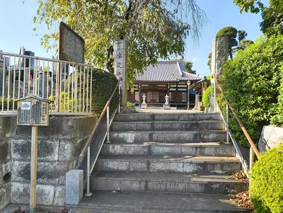 Koen-ji Temple