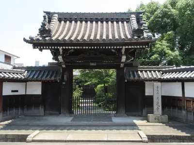 Gatsuzō-ji Temple