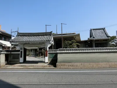 Myōfū-ji Temple