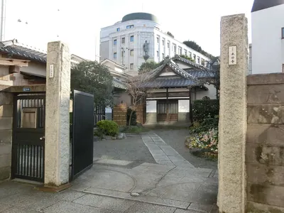 Honmyō-ji Temple