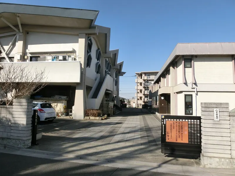 Shinsen-ji Temple