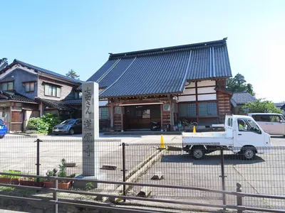 Renkaku-ji Temple